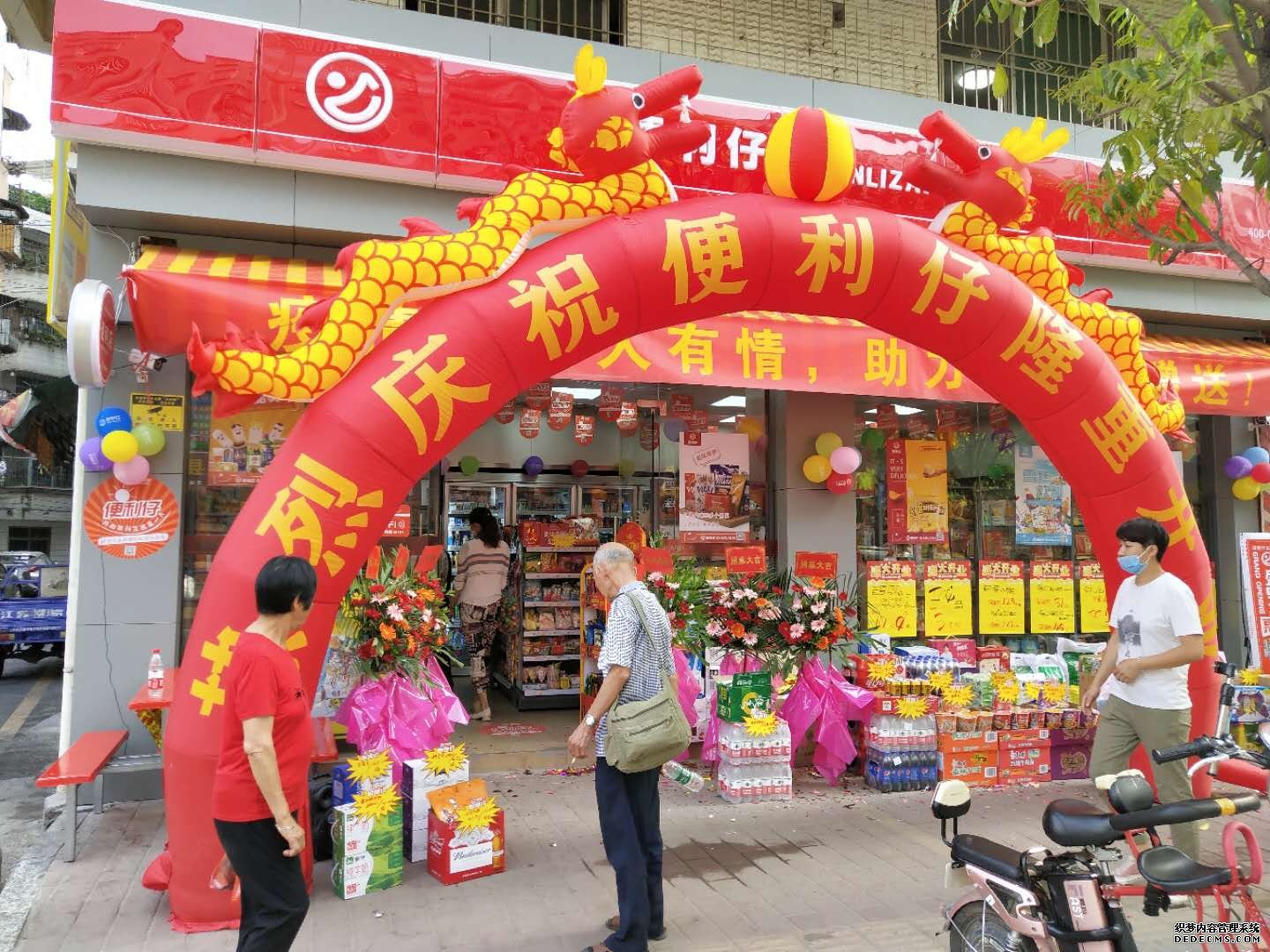 便利仔便利店,做零售:不能跟风,更不能安逸(图1) 便利仔便利店