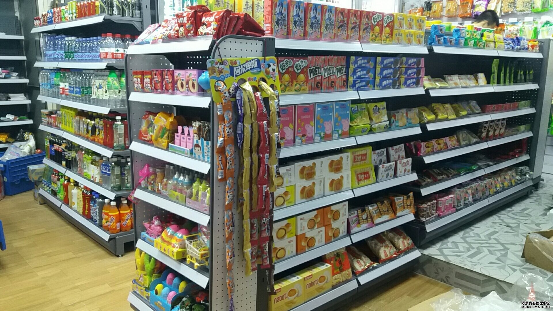 为何途易裁员8000人,便利仔便利店却人手欠缺?(图1) 为何途易裁员8000人,便利仔便利店却人手欠缺?(图1)