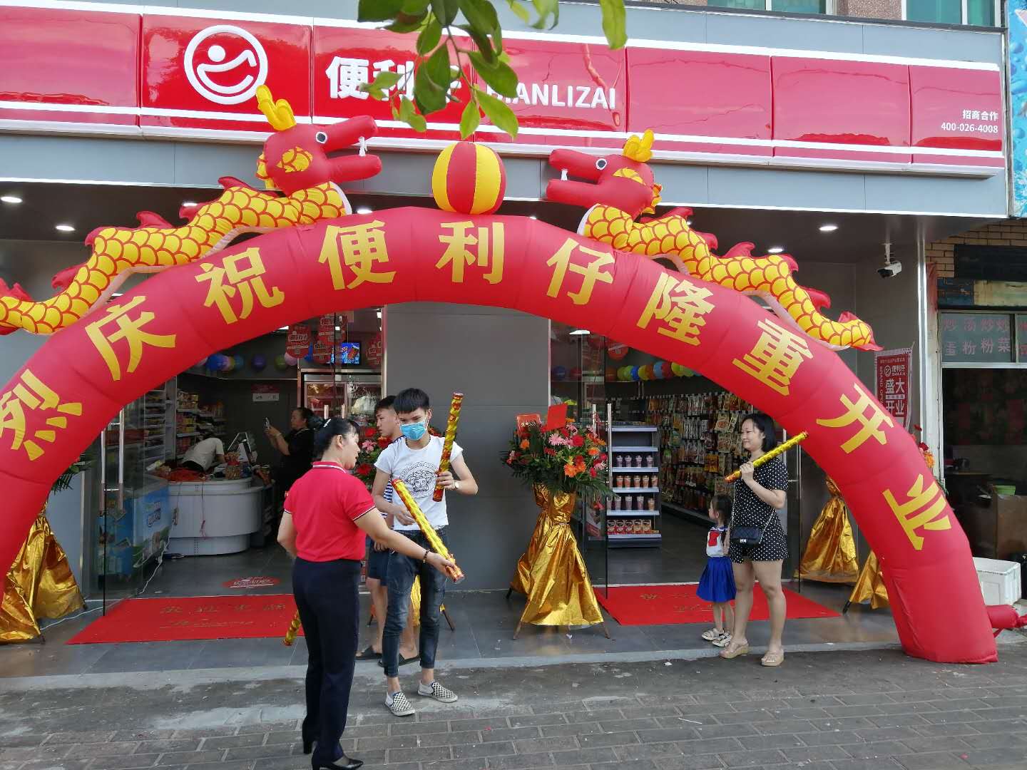便利仔便利店如何提升品牌形象(图1) 便利仔便利店,便利仔便利店官网