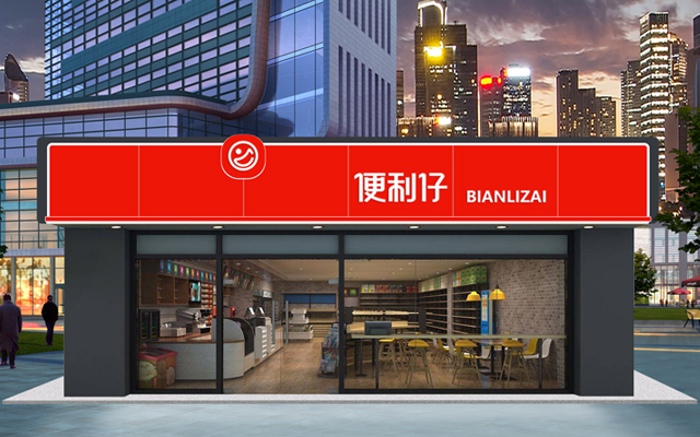 开在景区的便利仔便利店如何优化产品结构?(图1) 便利仔便利店,便利仔便利店官网