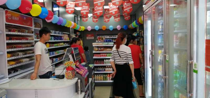 便利仔便利店如何培养顾客忠诚度?(图1) 便利仔便利店,便利仔便利店官网