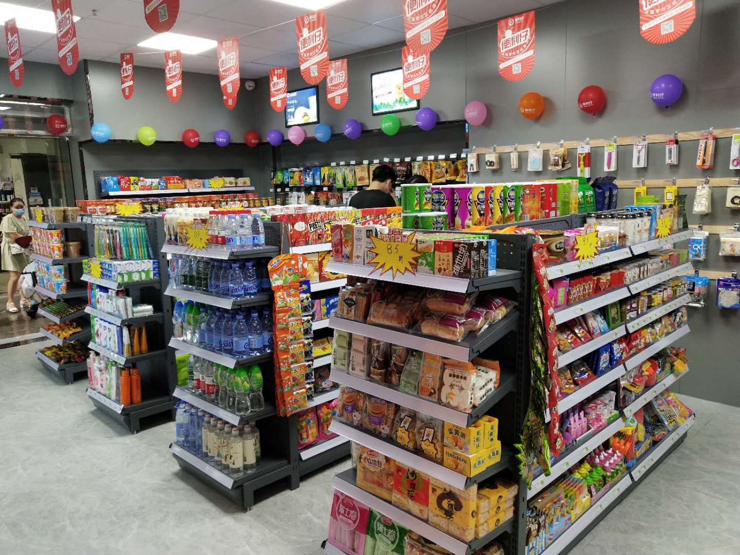 便利仔便利店推动配送体系现代化(图1) 便利仔便利店,便利仔便利店官网