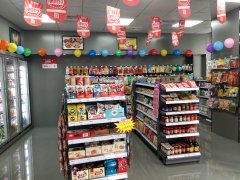 便利仔便利店