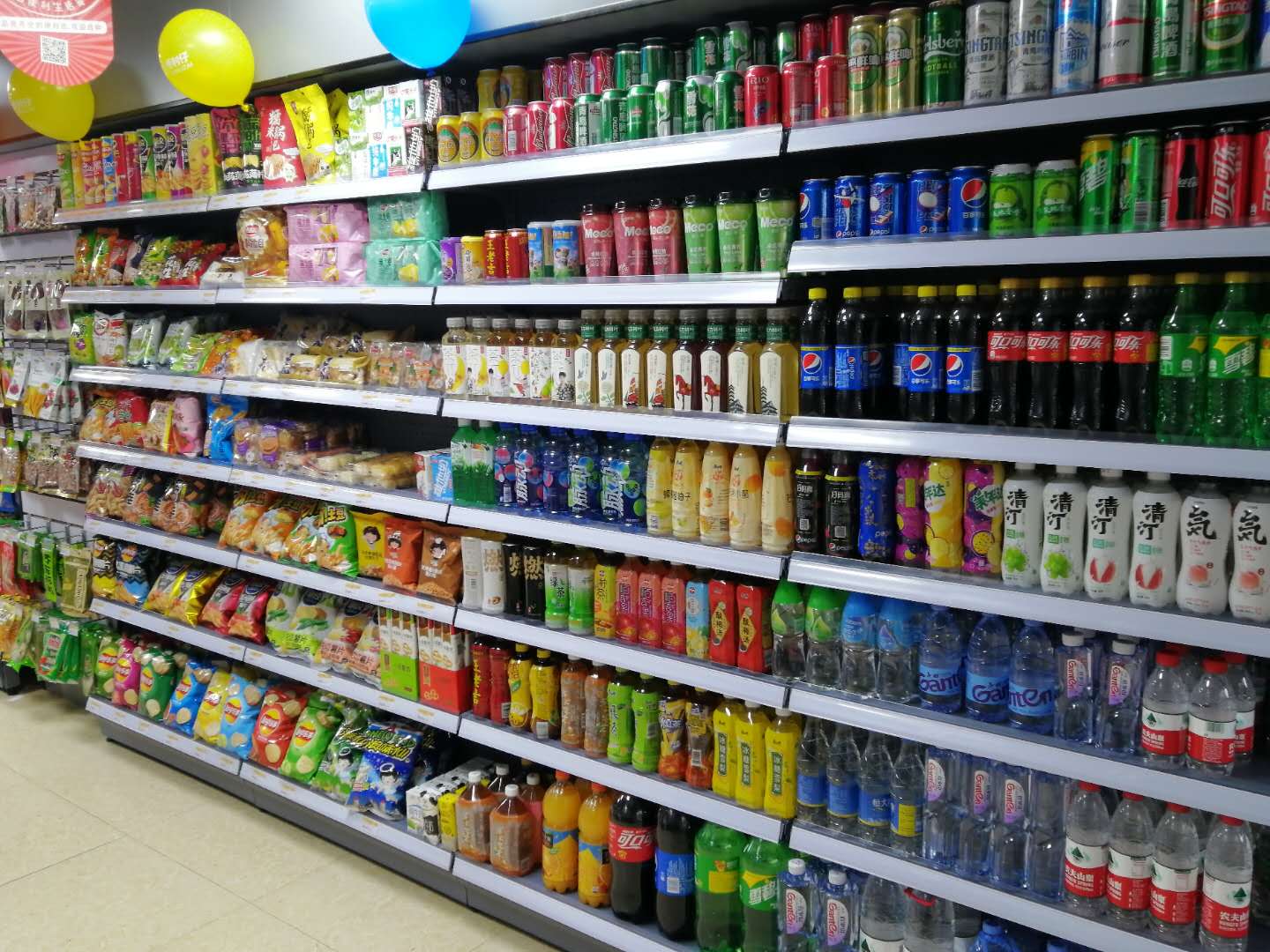 便利仔便利店，便利仔便利店官网