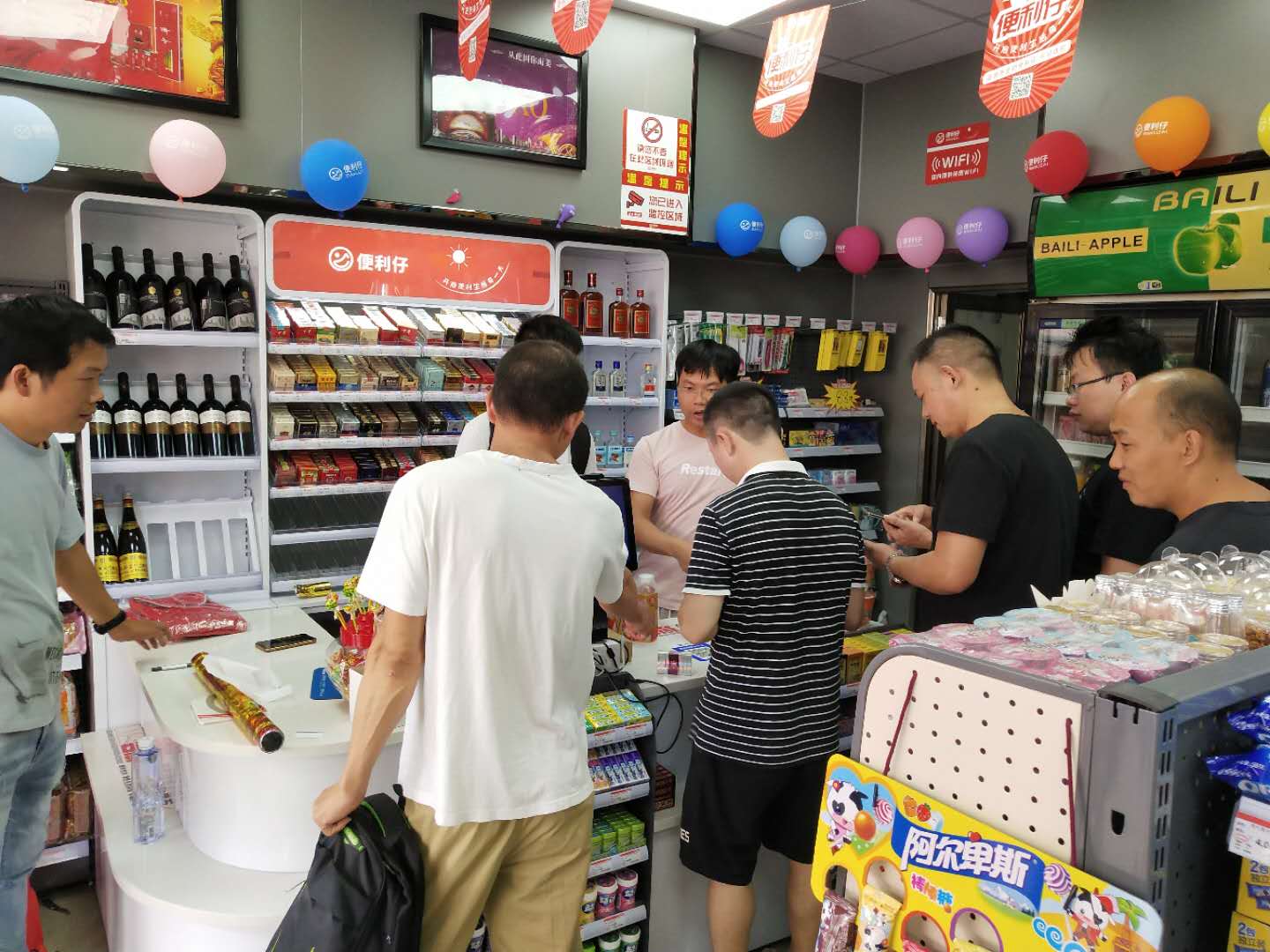 便利仔便利店，便利仔便利店官网