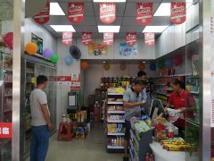 便利仔便利店