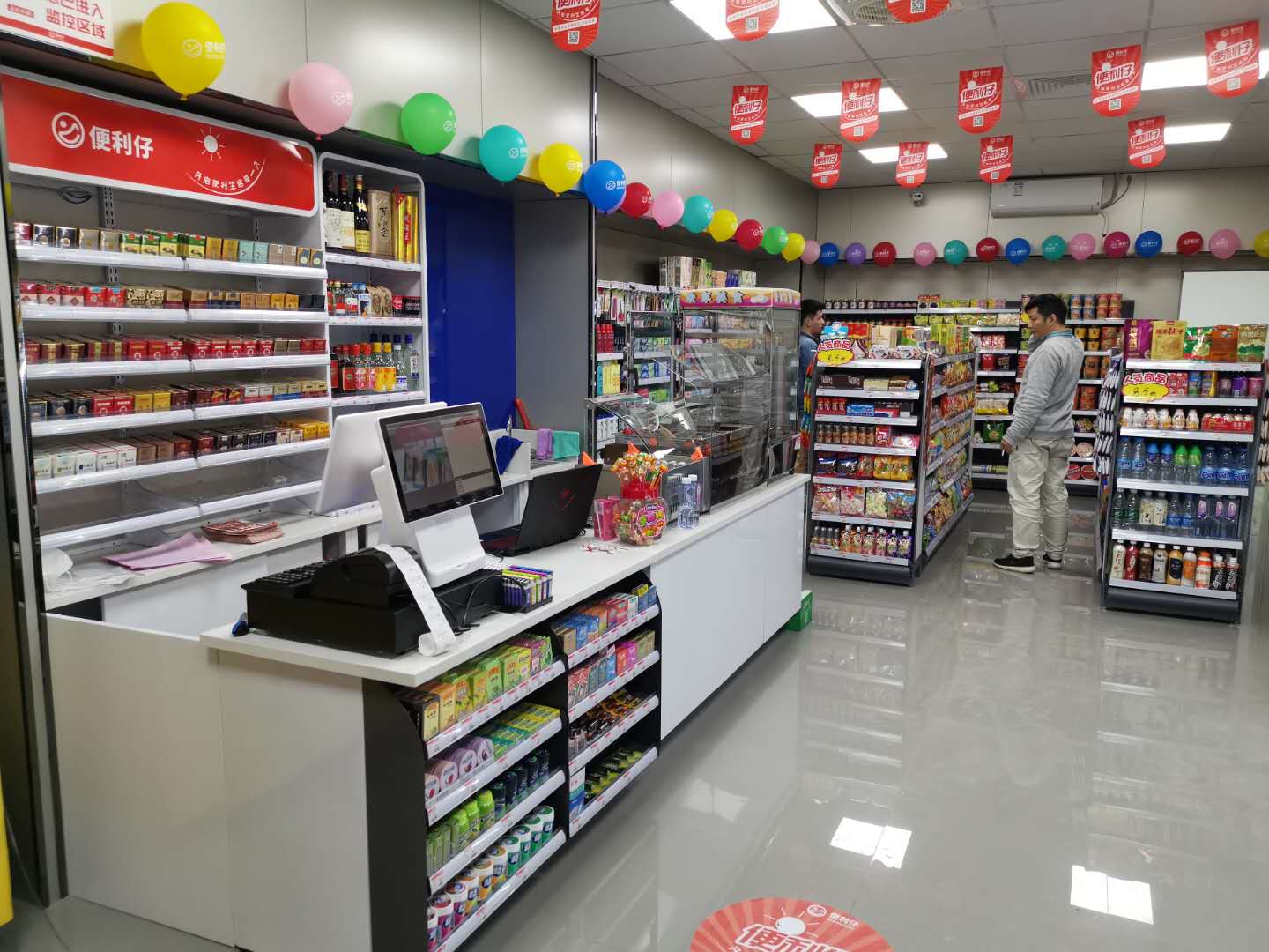 便利仔便利店,便利仔