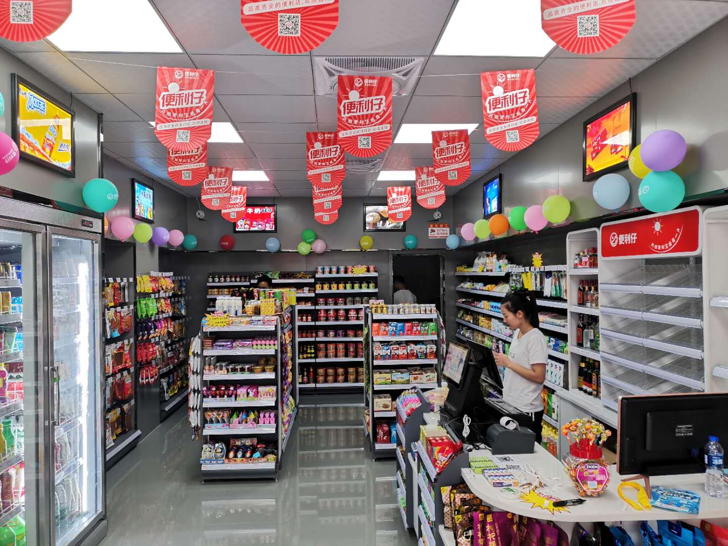 便利仔便利店,与竞争门店进行差异化经营(图1) 便利仔便利店