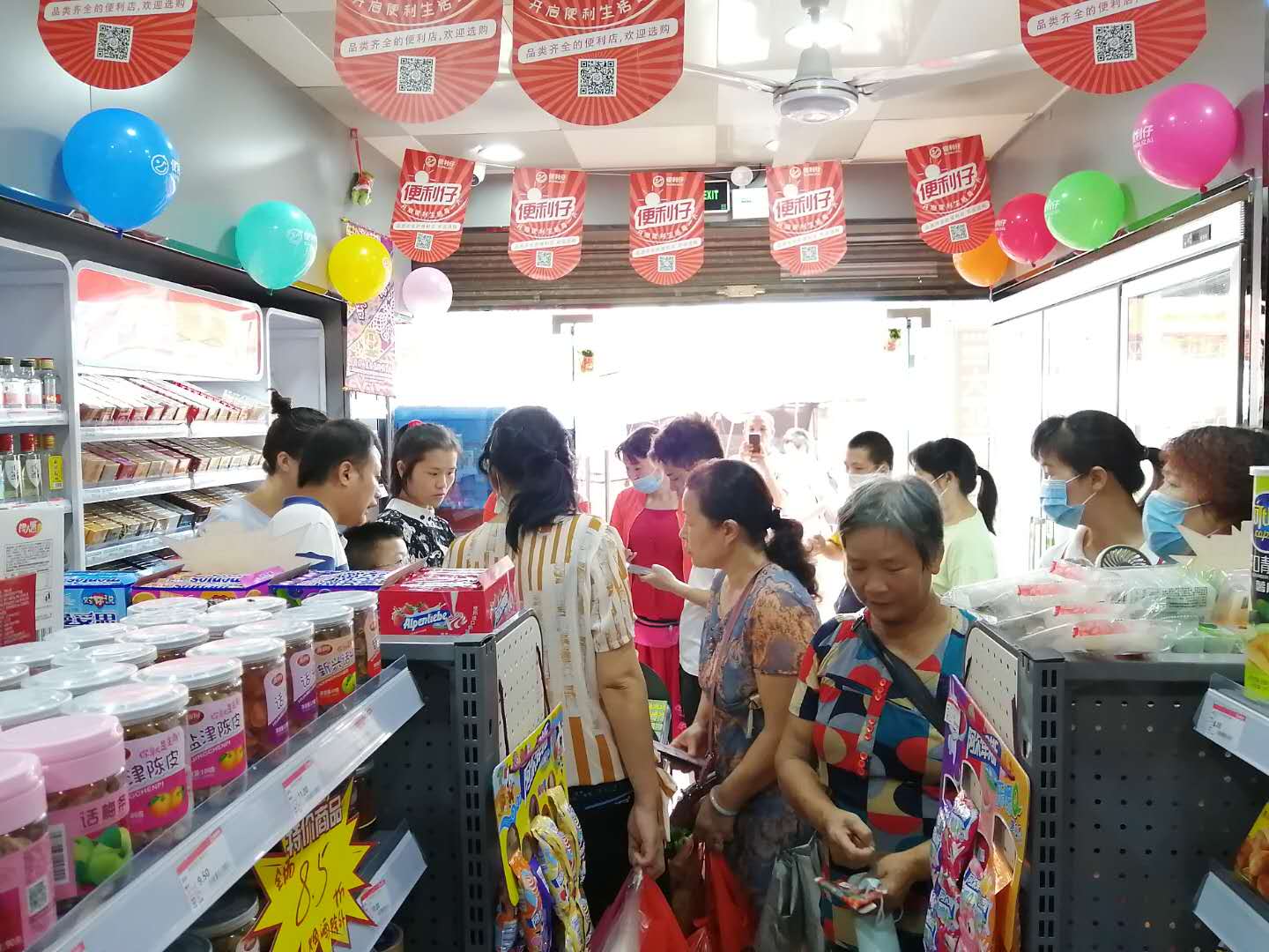 便利仔便利店以实用性为基础(图1) 便利仔便利店,便利仔