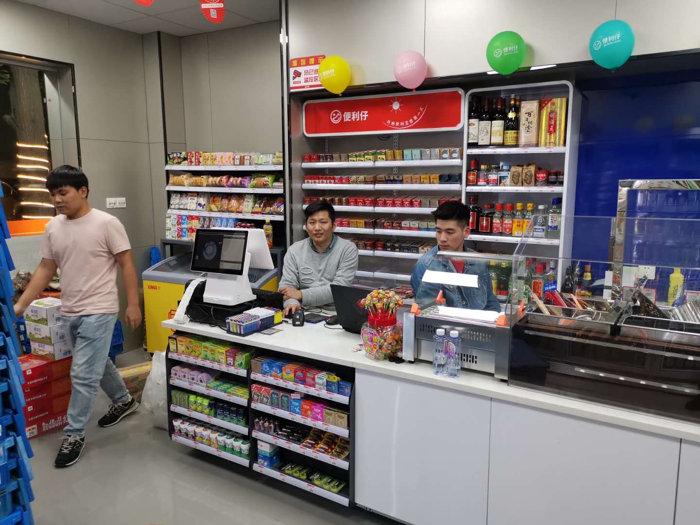 便利仔便利店,便利需要宏观角度考虑问题(图1) 便利仔便利店,便利仔