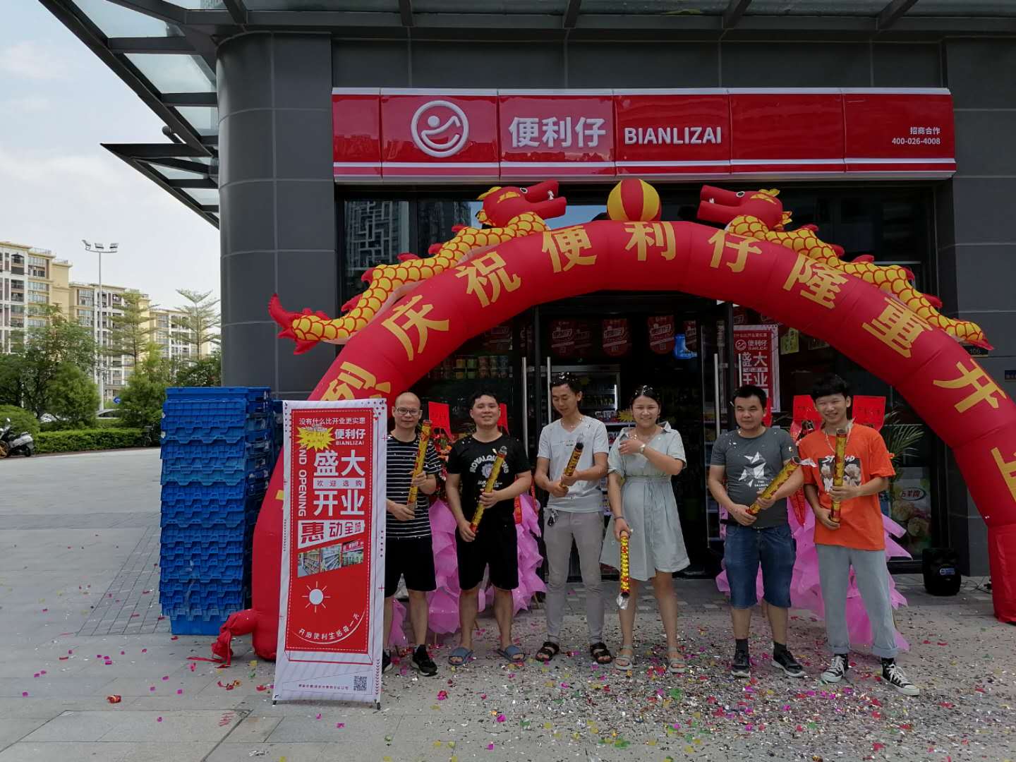 便利仔店面装修——点睛之笔(图1) 便利仔