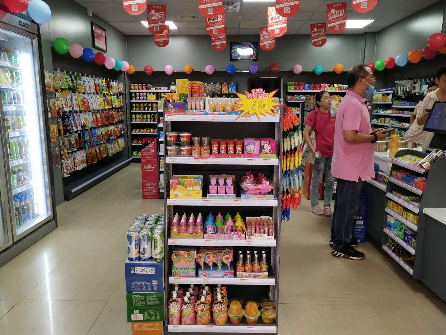 便利仔便利店,便利仔