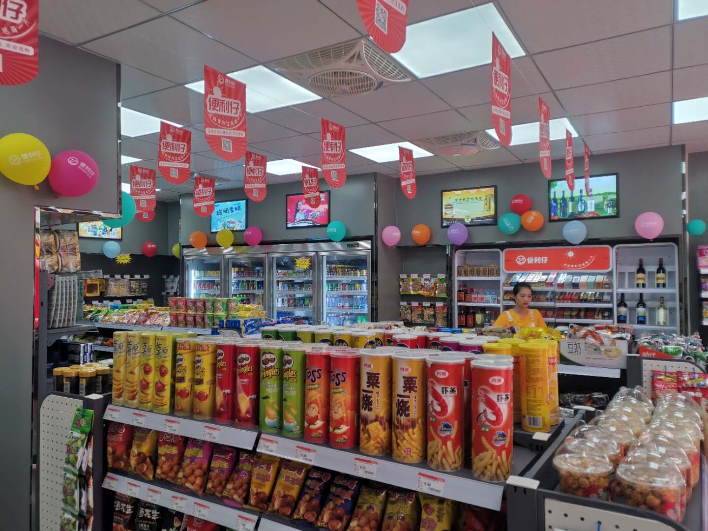 便利仔,有自己高效管理提升效益的方法(图1) 便利仔便利店,便利仔