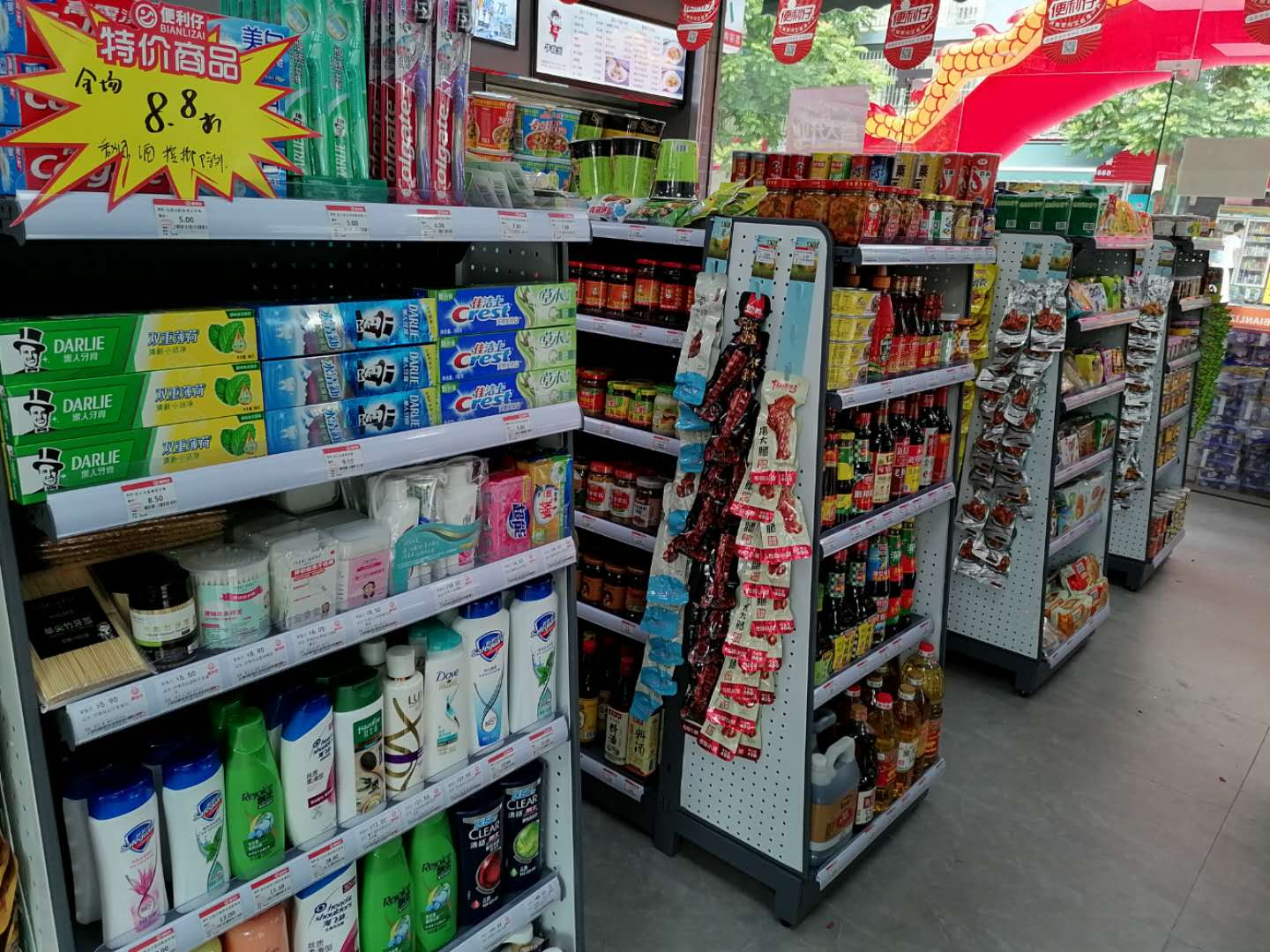 便利仔的货品优势从何而来?(图1) 便利仔,便利仔便利店