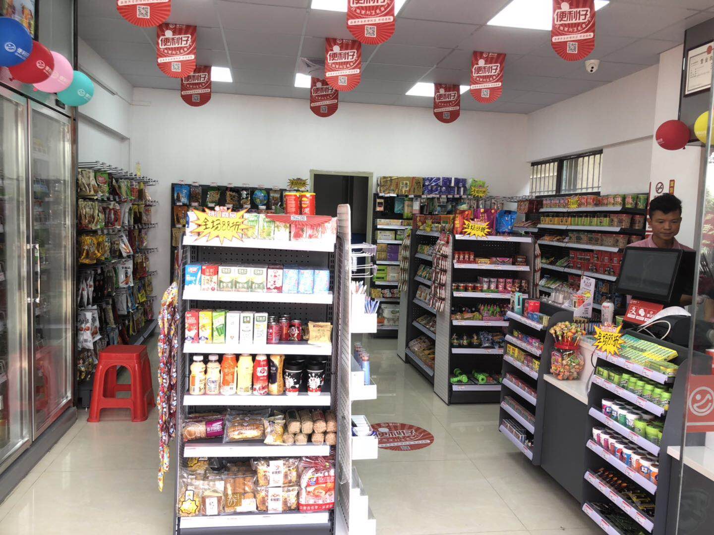 便利仔便利店,便利仔