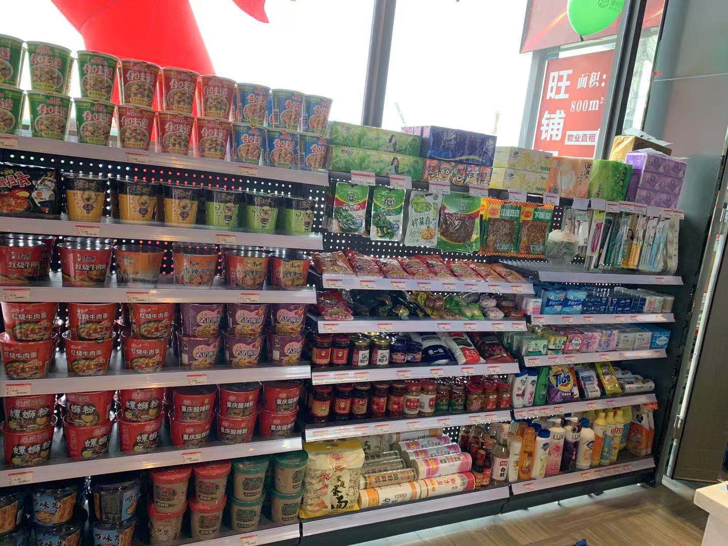 便利仔便利店,站在便利的对立面(图1) 便利仔便利店,便利仔