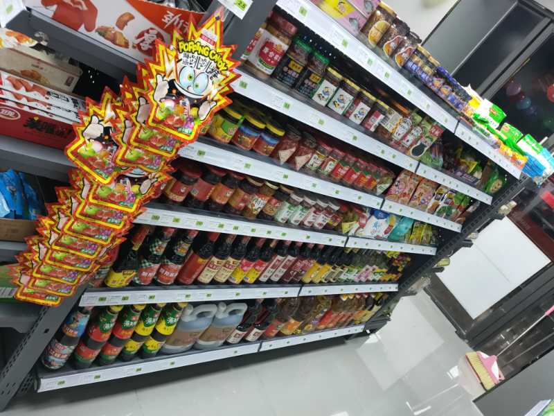 便利仔,解决基础问题才确定好方向(图1) 便利仔