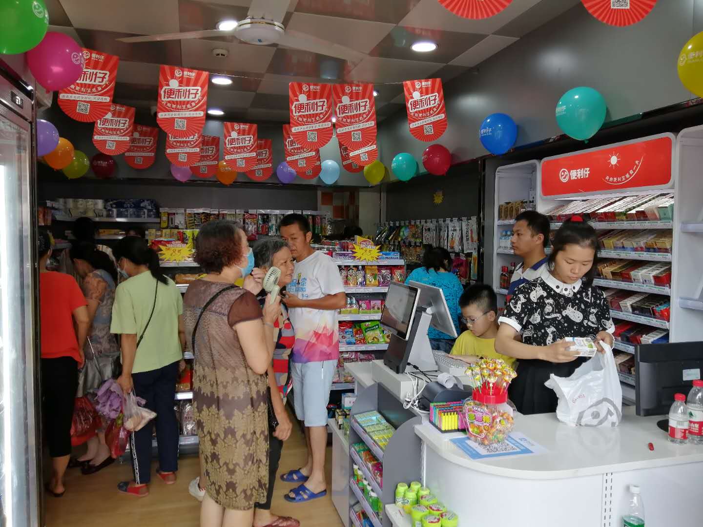 便利仔,便利仔便利店