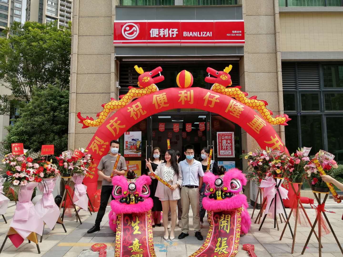 便利仔便利店怎么样?适应性如何?(图1) 便利仔便利店,便利仔