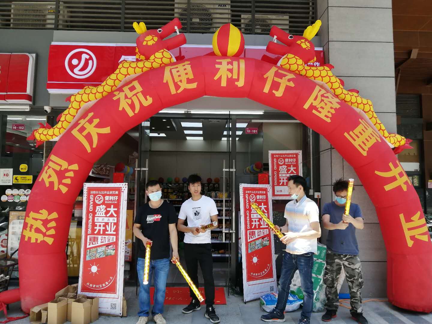 便利仔门店特色是什么?有什么作用?(图1) 便利仔便利店,便利仔