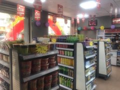 便利仔便利店