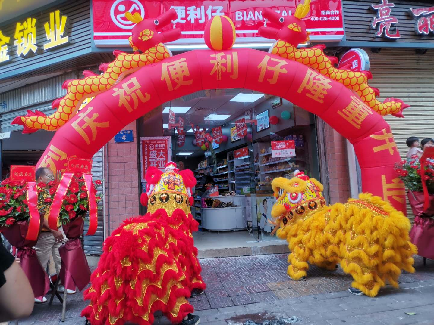 便利仔便利店是本土人士正确的选择(图1) 便利仔便利店