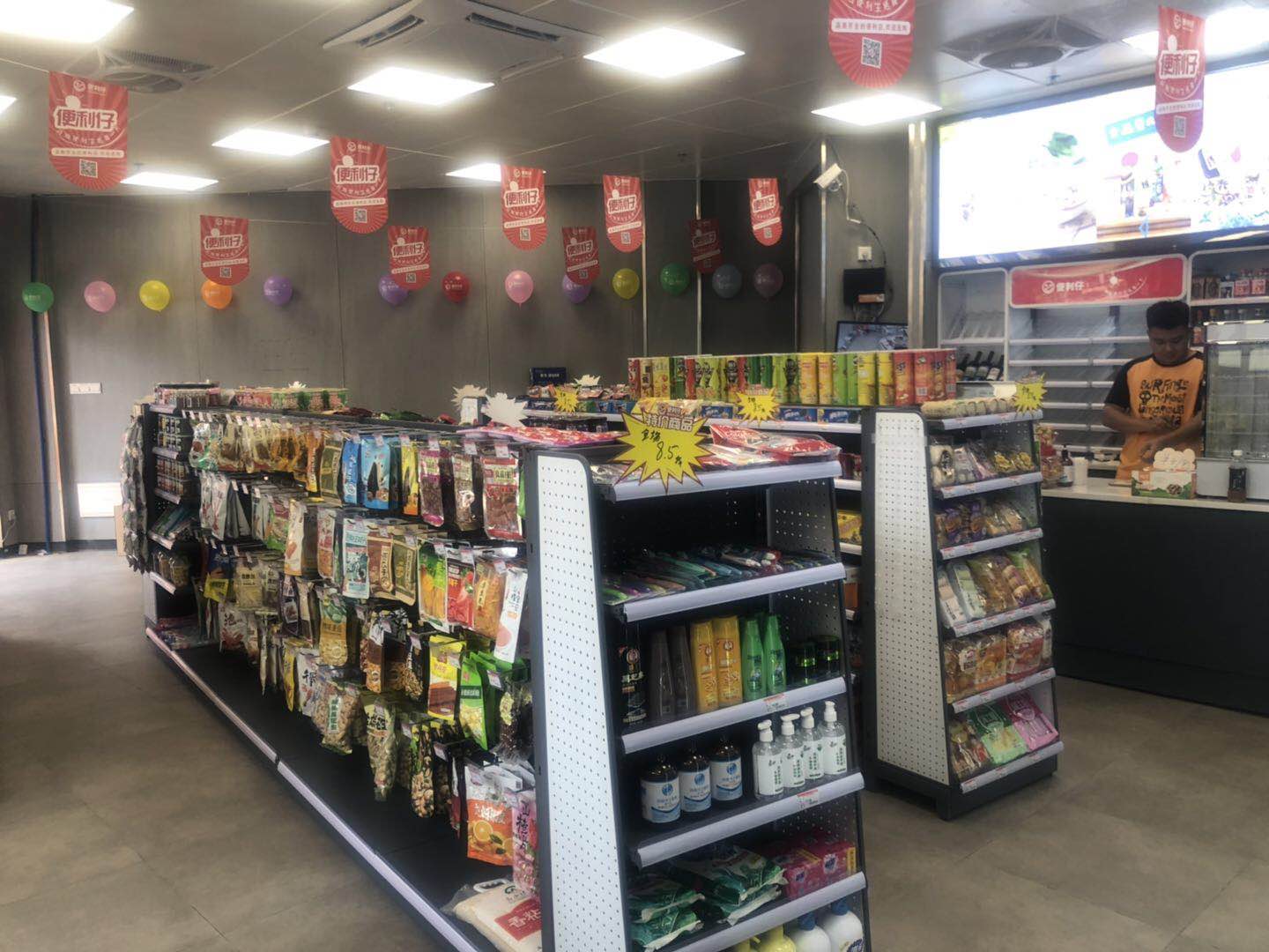 便利仔对路口便利店的客流分析(图1) 便利仔