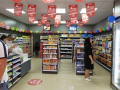 便利仔便利店