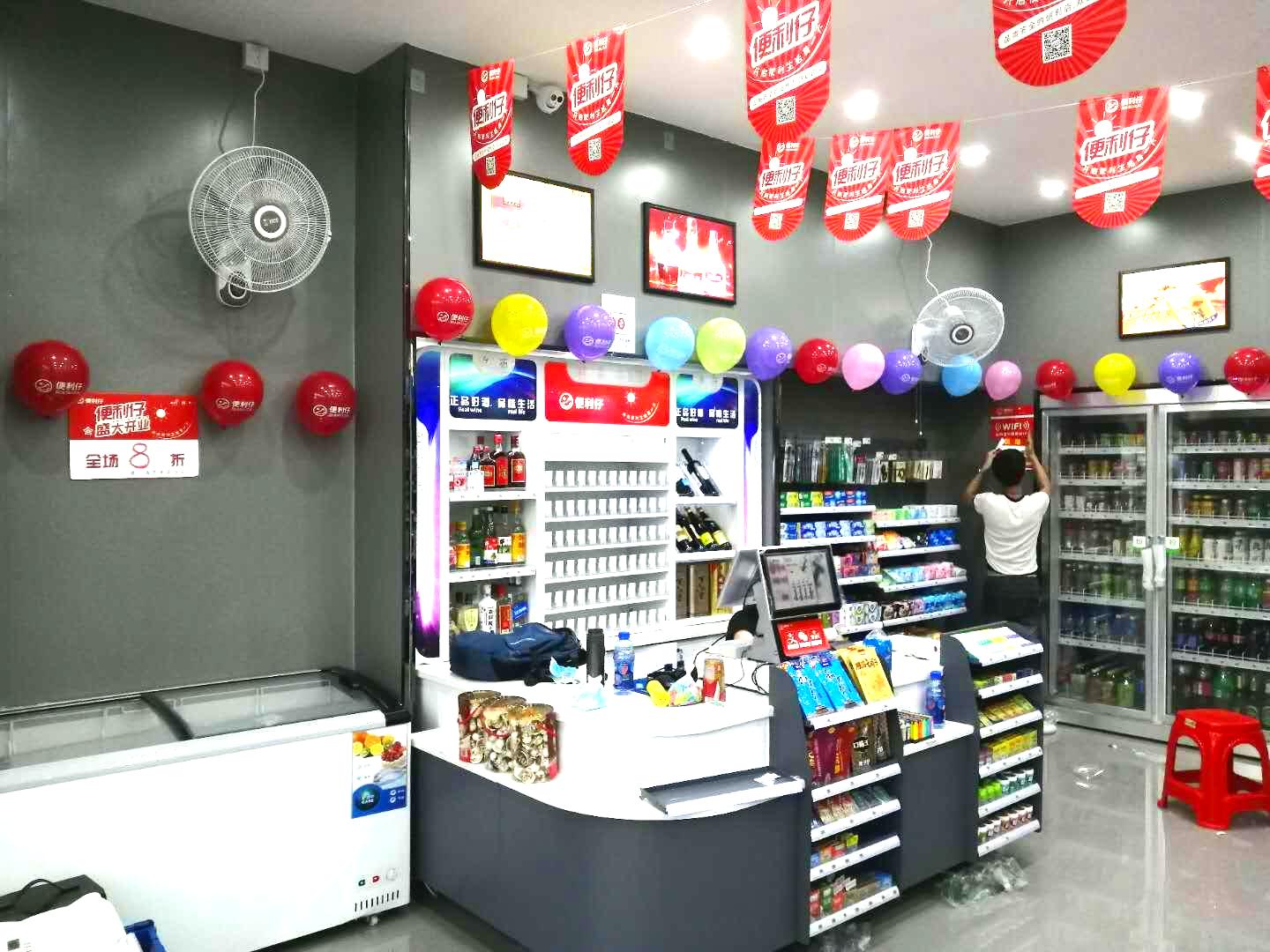 便利仔,为您揭示收银处货品的小秘密(图1) 便利仔