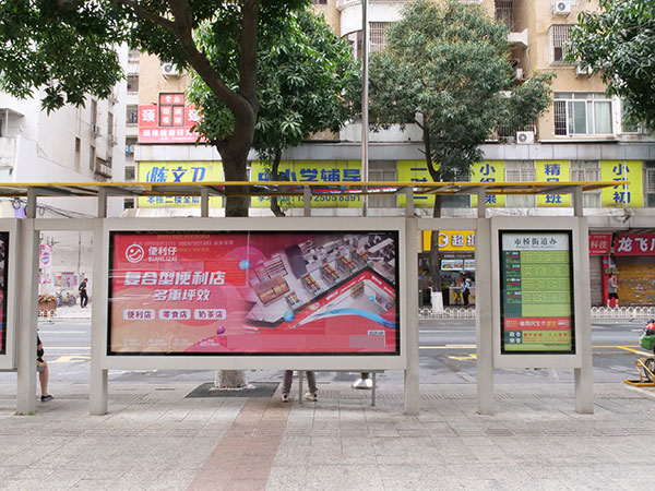 便利仔,便利店的发展前景(图1) 便利仔,便利店的发展前景(图1)