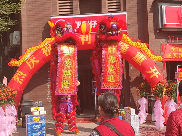 如果我可以开一家便利仔便利店(图1)