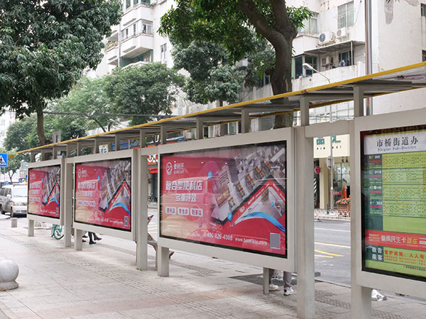 便利仔,给你分析几种不能租的店铺(图1) 便利仔,给你分析几种不能租的店铺(图1)