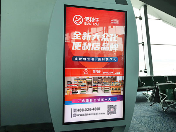 便利仔,便利店中的“跨界歌王”(图1) 便利仔,便利店中的“跨界歌王”(图1)