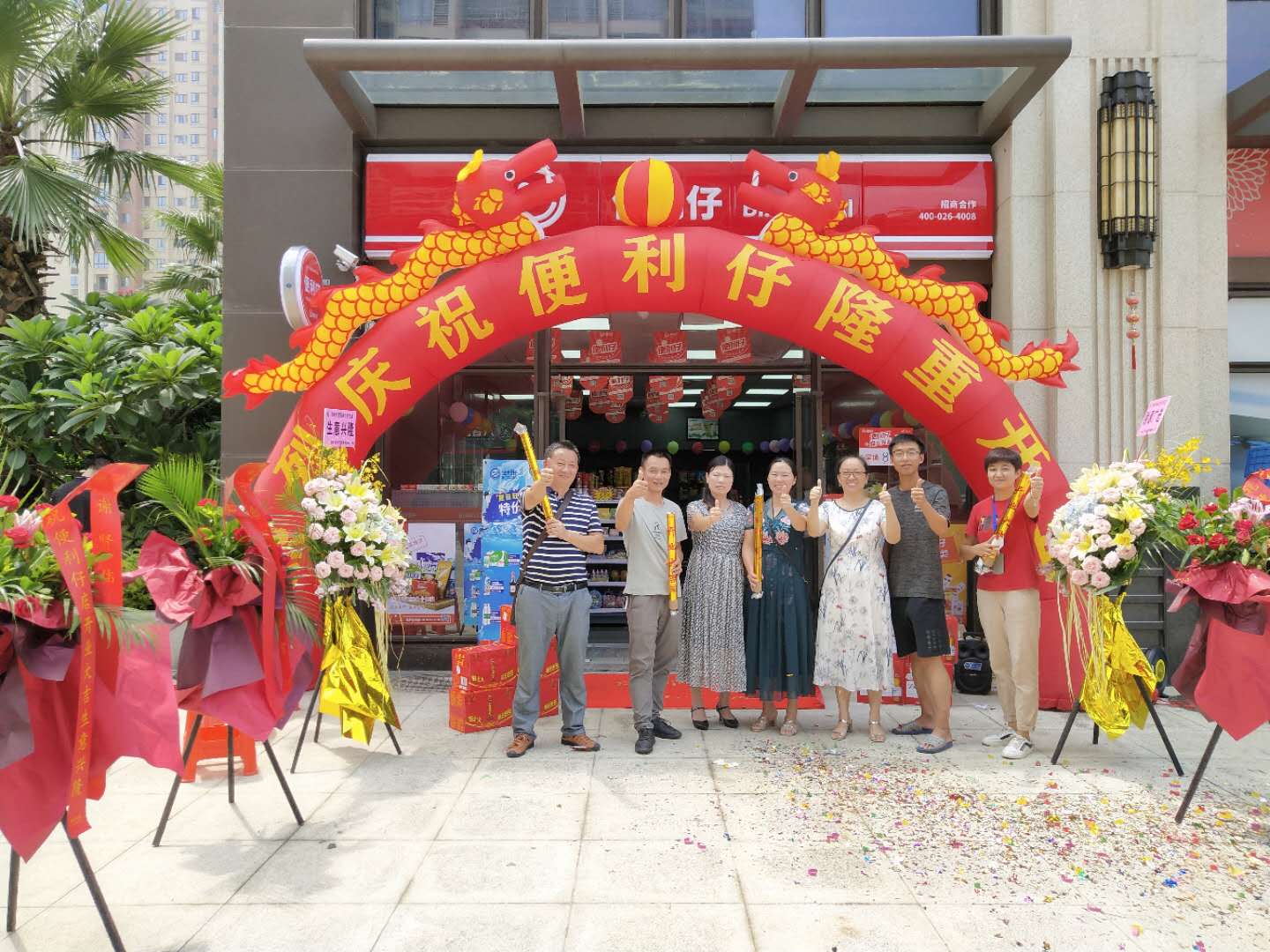 便利仔便利店迎来社区团购新风口(图1) 便利仔便利店迎来社区团购新风口(图1)