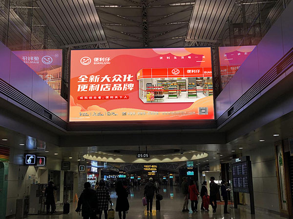 便利仔，便利店如何进货(图1)