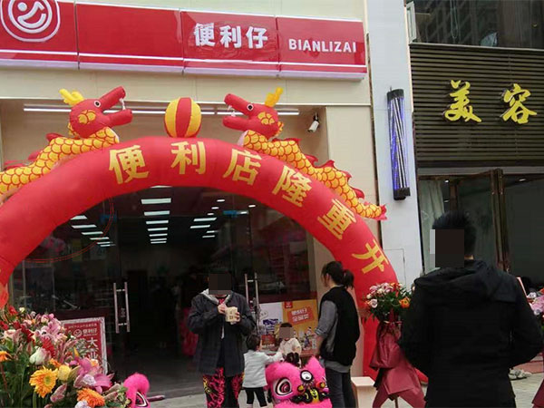 确定目标群体是便利仔经营的首要任务(图1) 确定目标群体是便利仔经营的首要任务(图1)