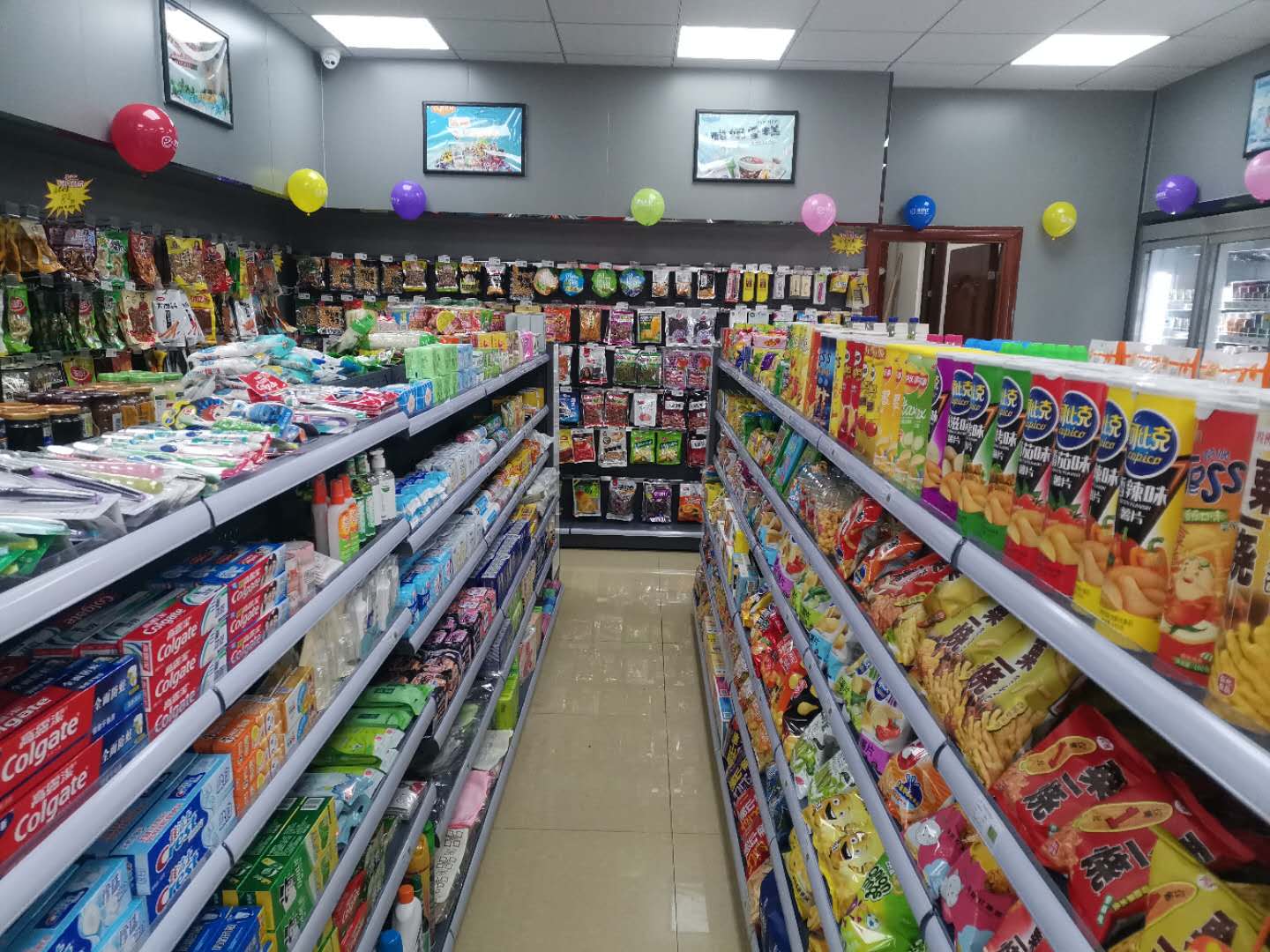 便利仔便利店