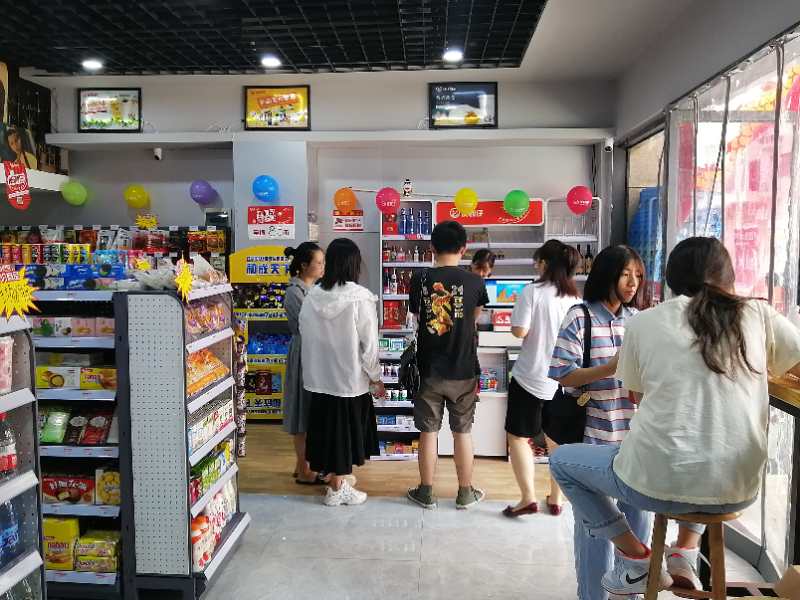 便利仔便利店